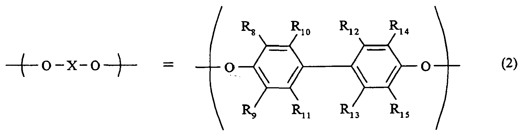 Figure imgb0002