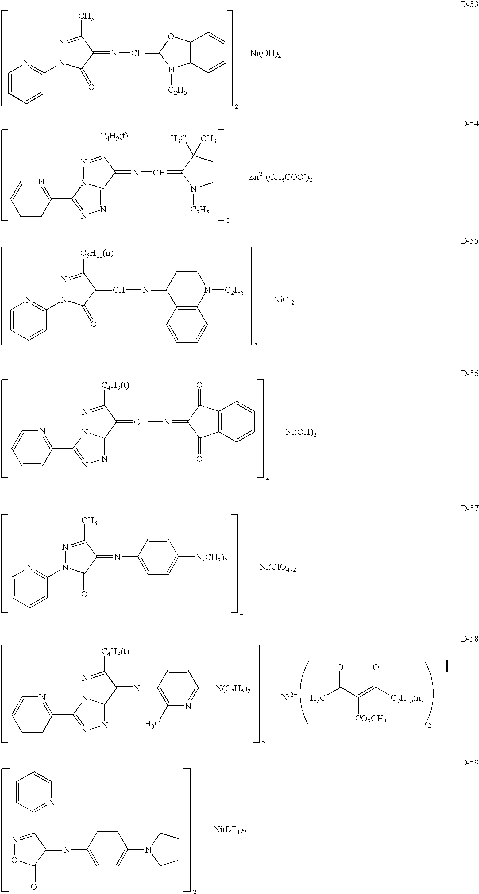 Figure US06825247-20041130-C00012