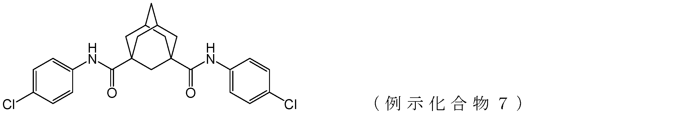 Figure JPOXMLDOC01-appb-C000018