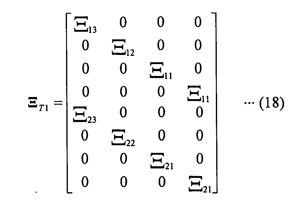 Figure imgb0032