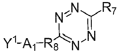 Figure imgb0257