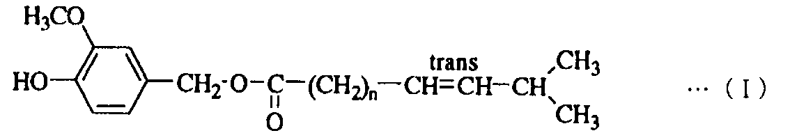 Figure JPOXMLDOC01-appb-C000001