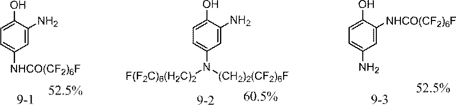 Figure JPOXMLDOC01-appb-C000028