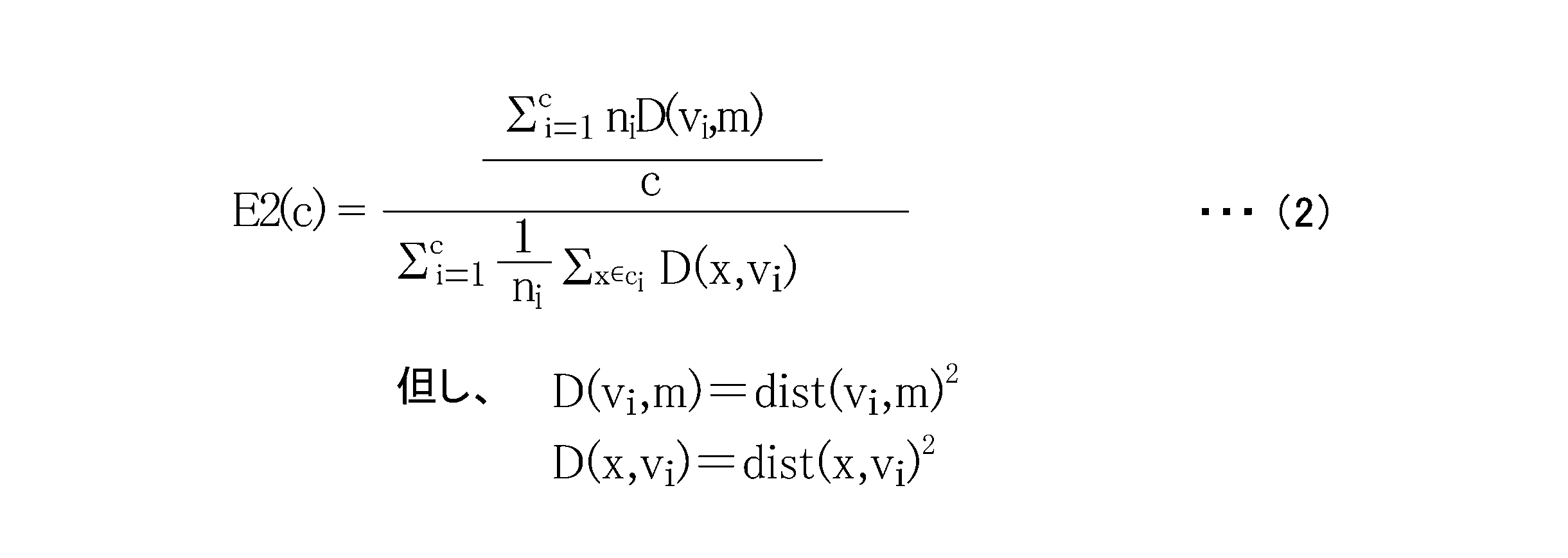 Figure JPOXMLDOC01-appb-M000003