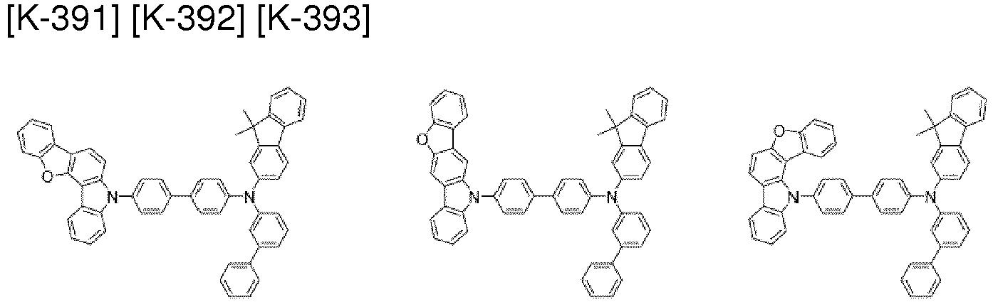Figure imgb0296