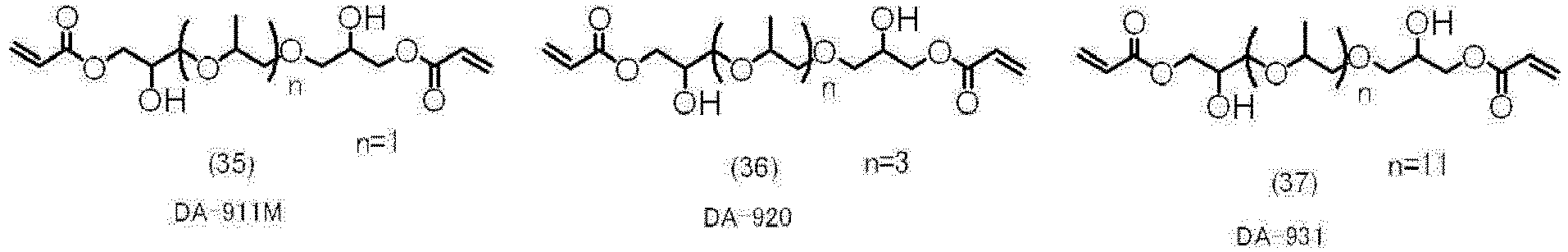 Figure imgb0018