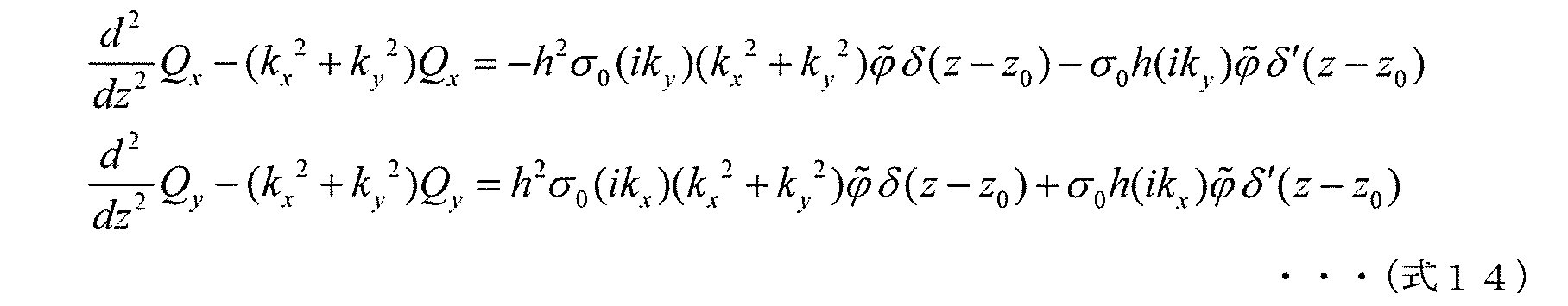 Figure JPOXMLDOC01-appb-M000055