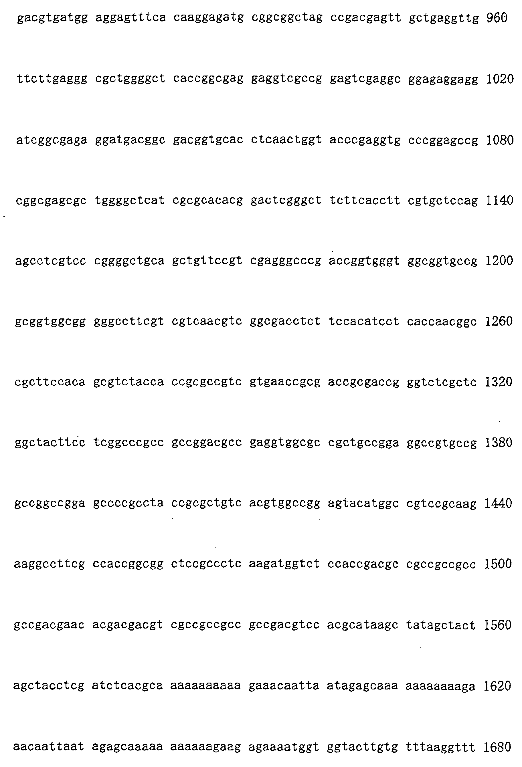 Figure 00460001
