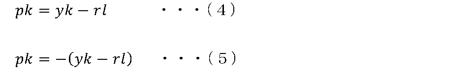 Figure JPOXMLDOC01-appb-M000004