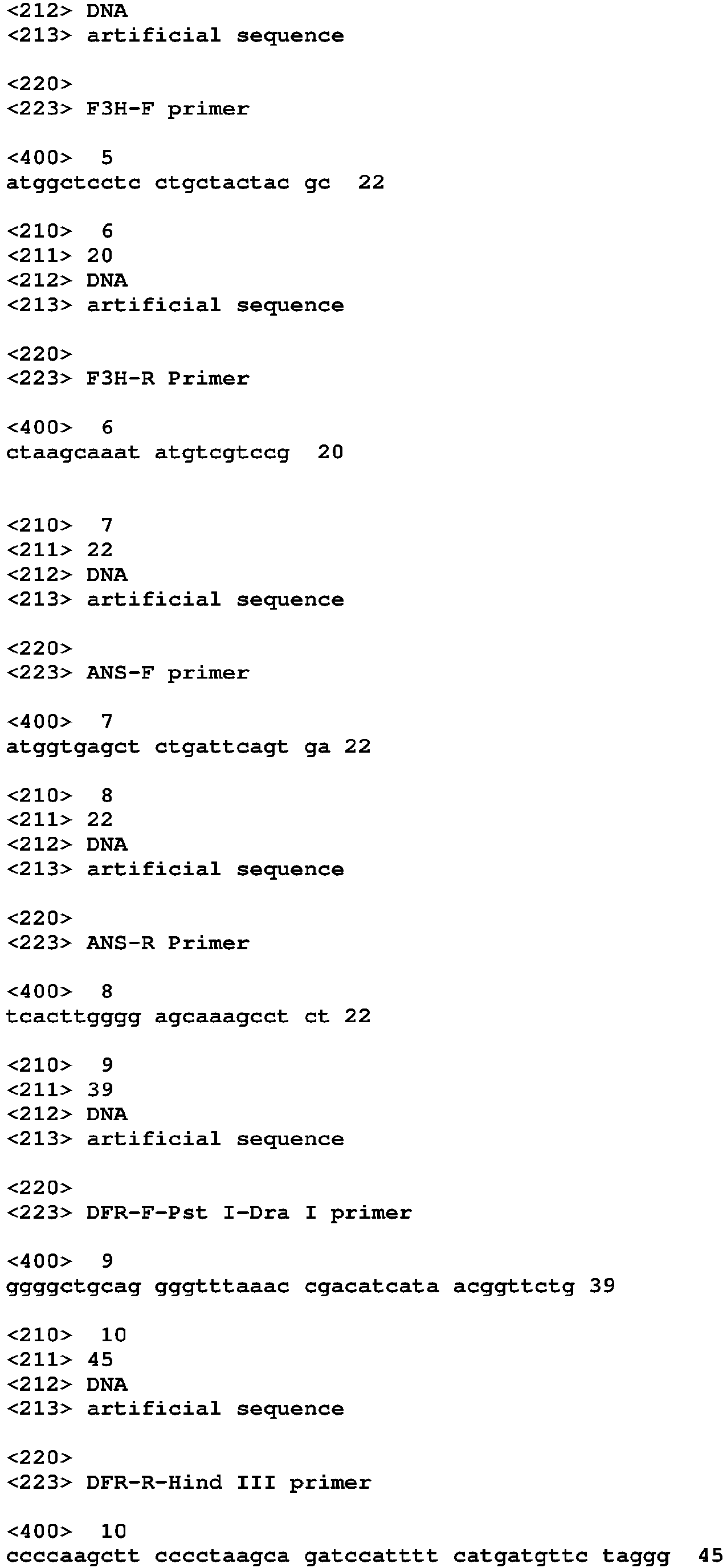 Figure imgb0013