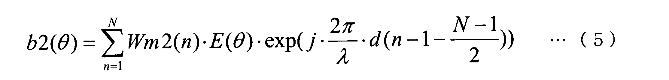 Figure JPOXMLDOC01-appb-M000005
