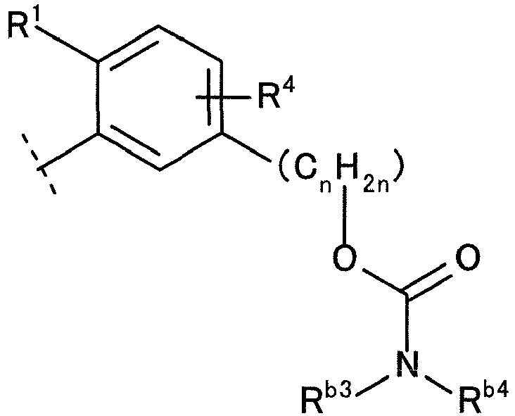 Figure imgb0069