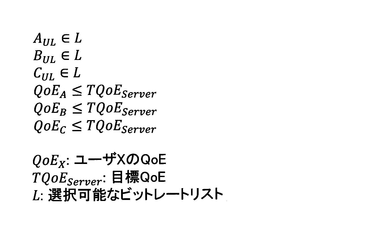Figure JPOXMLDOC01-appb-M000003