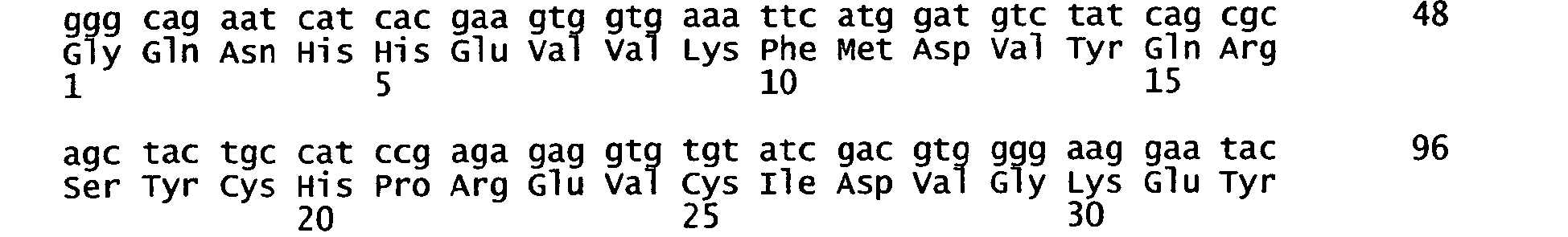 Figure imgb0965