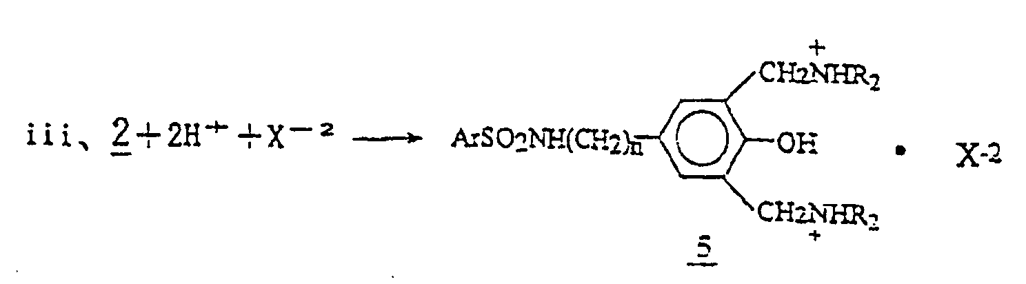 Figure 00030003