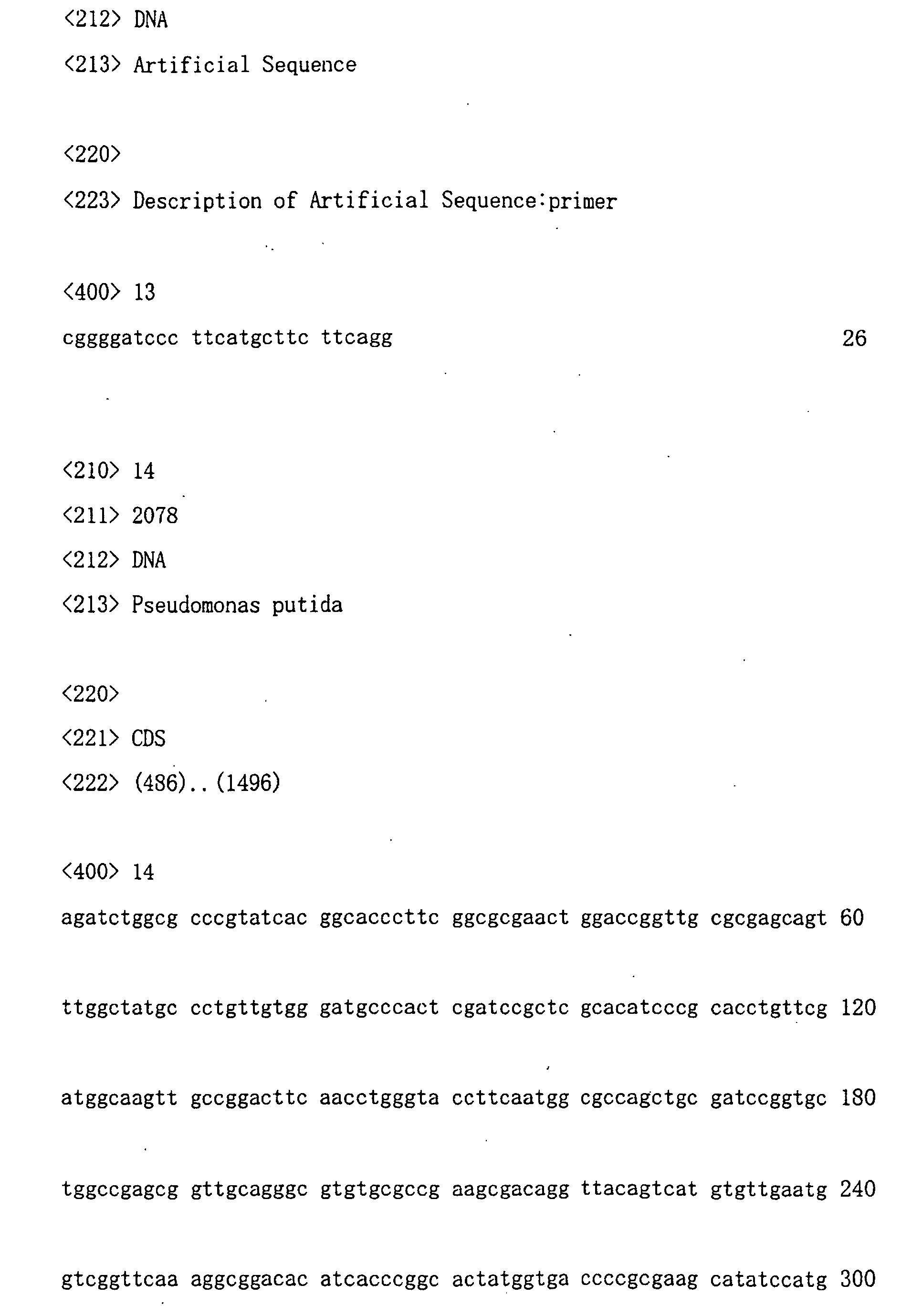 Figure 00740001