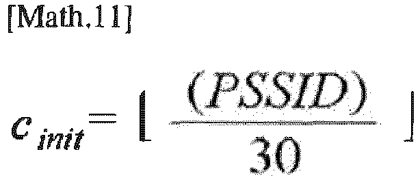 Figure imgb0012