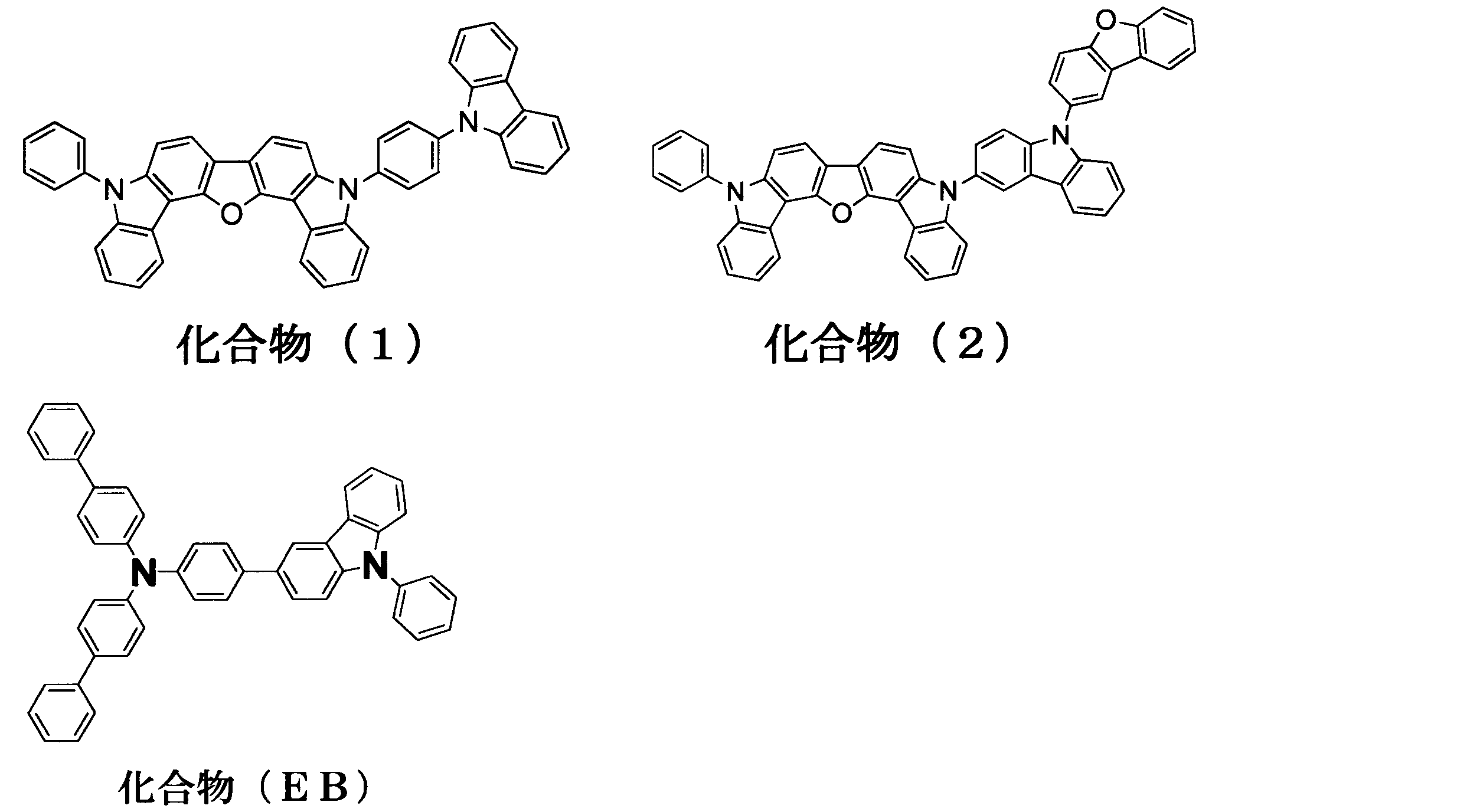 Figure JPOXMLDOC01-appb-C000047