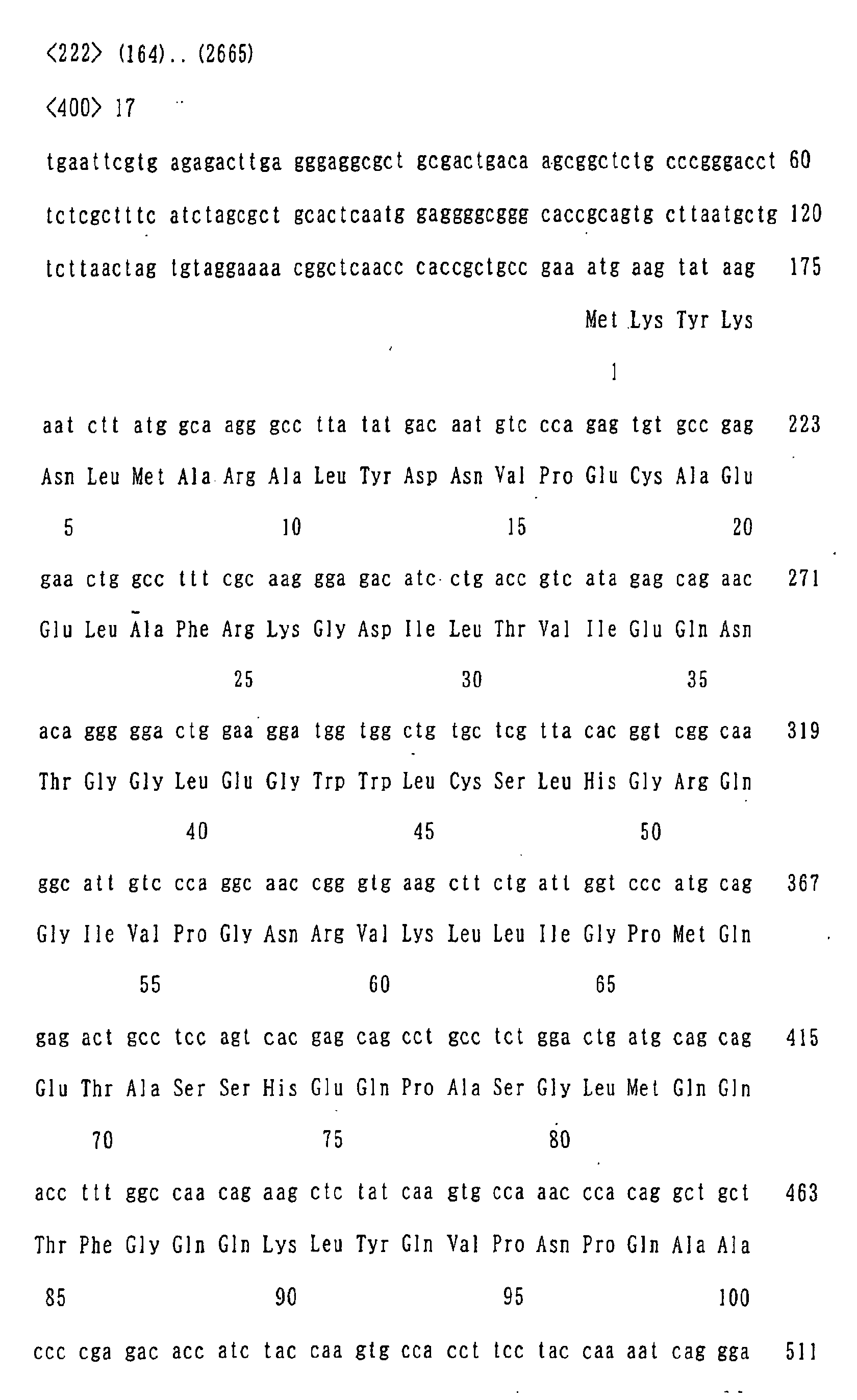Figure 01750001