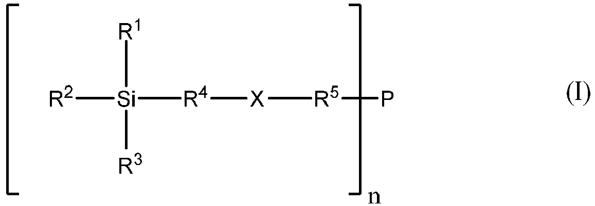 Figure imgb0001