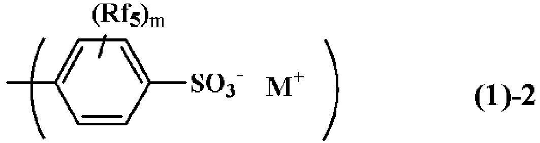 Figure imgb0273