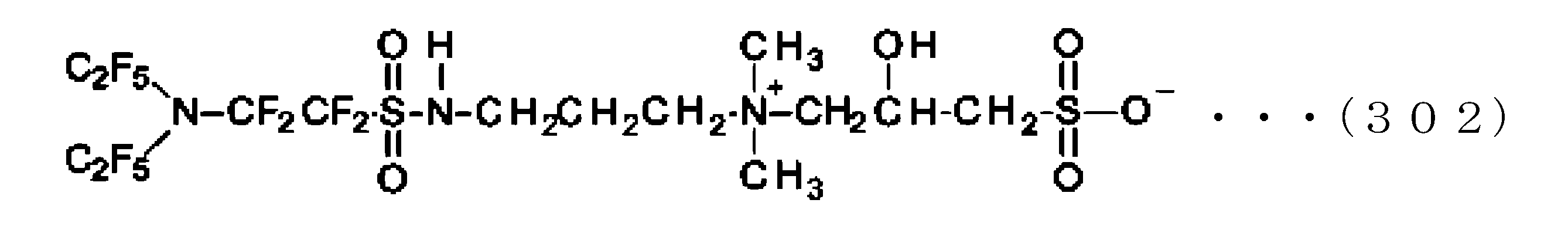 Figure JPOXMLDOC01-appb-C000310