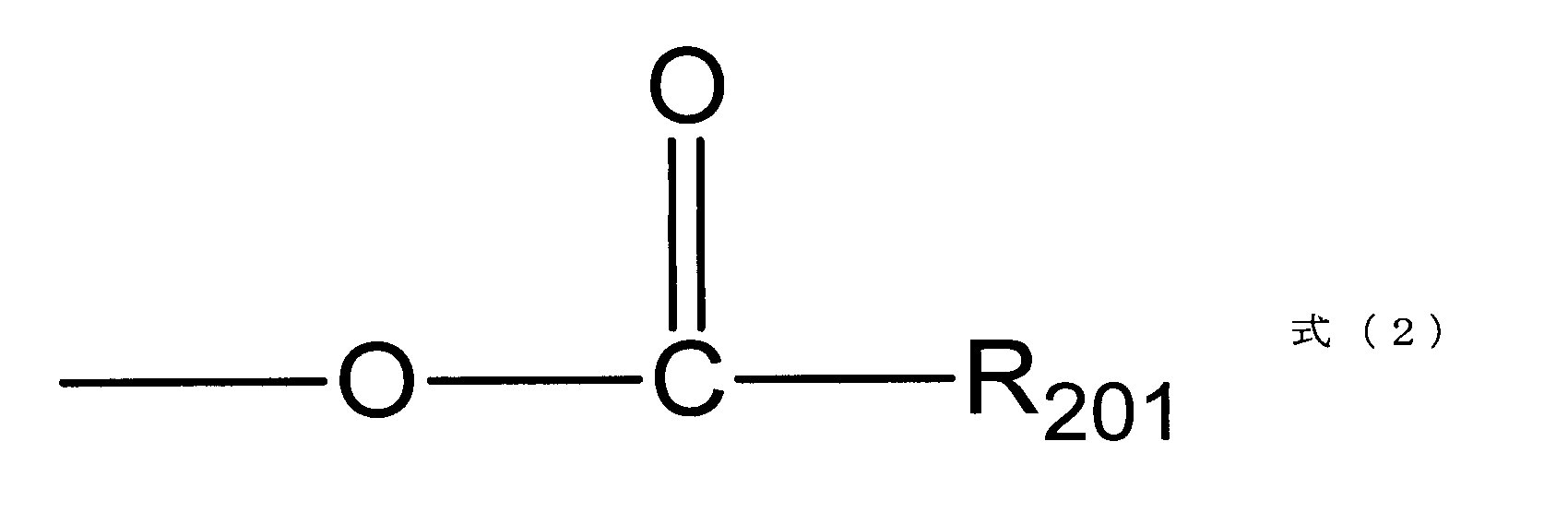 Figure JPOXMLDOC01-appb-C000004
