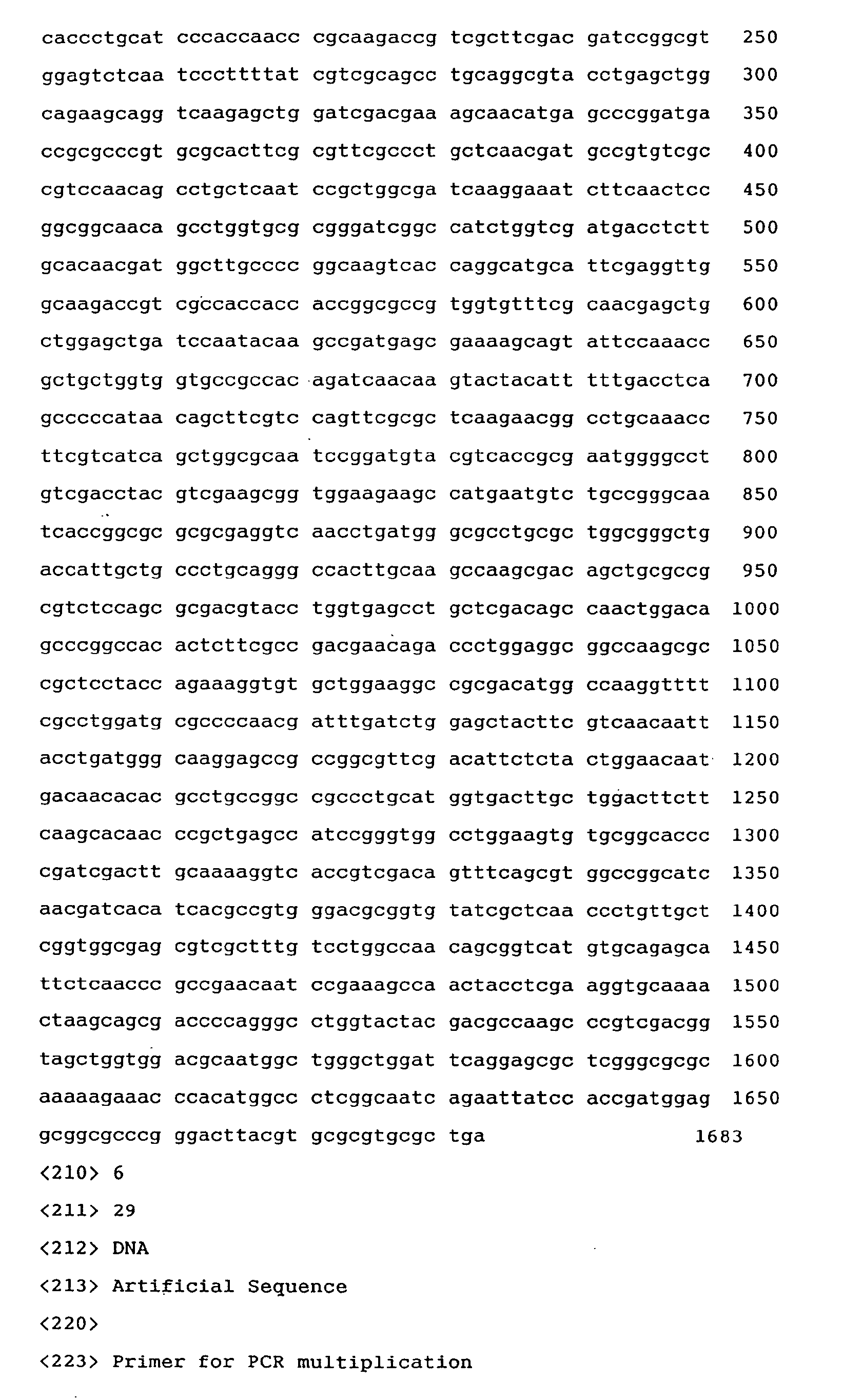 Figure 01330001