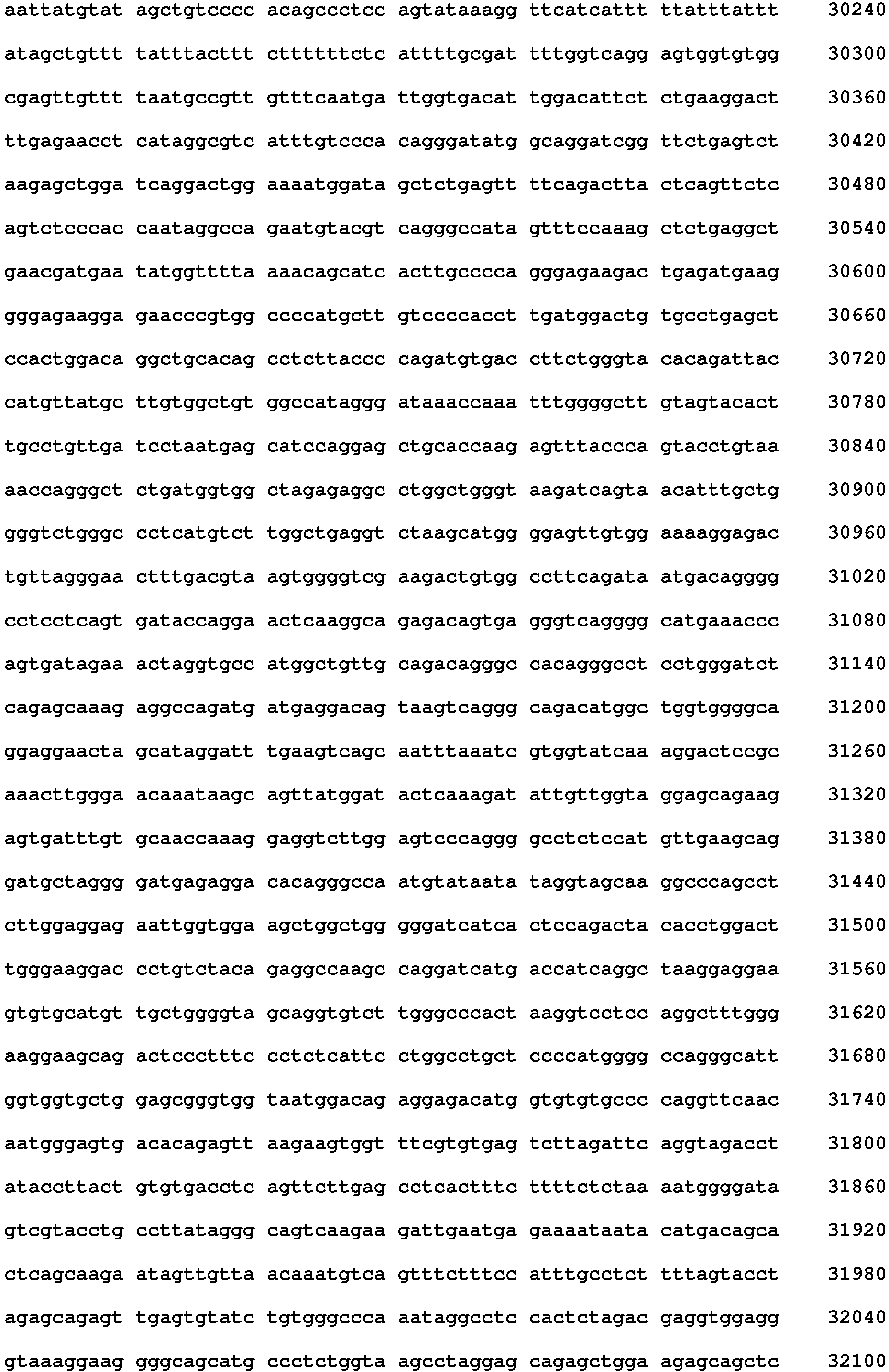 Figure imgb0057