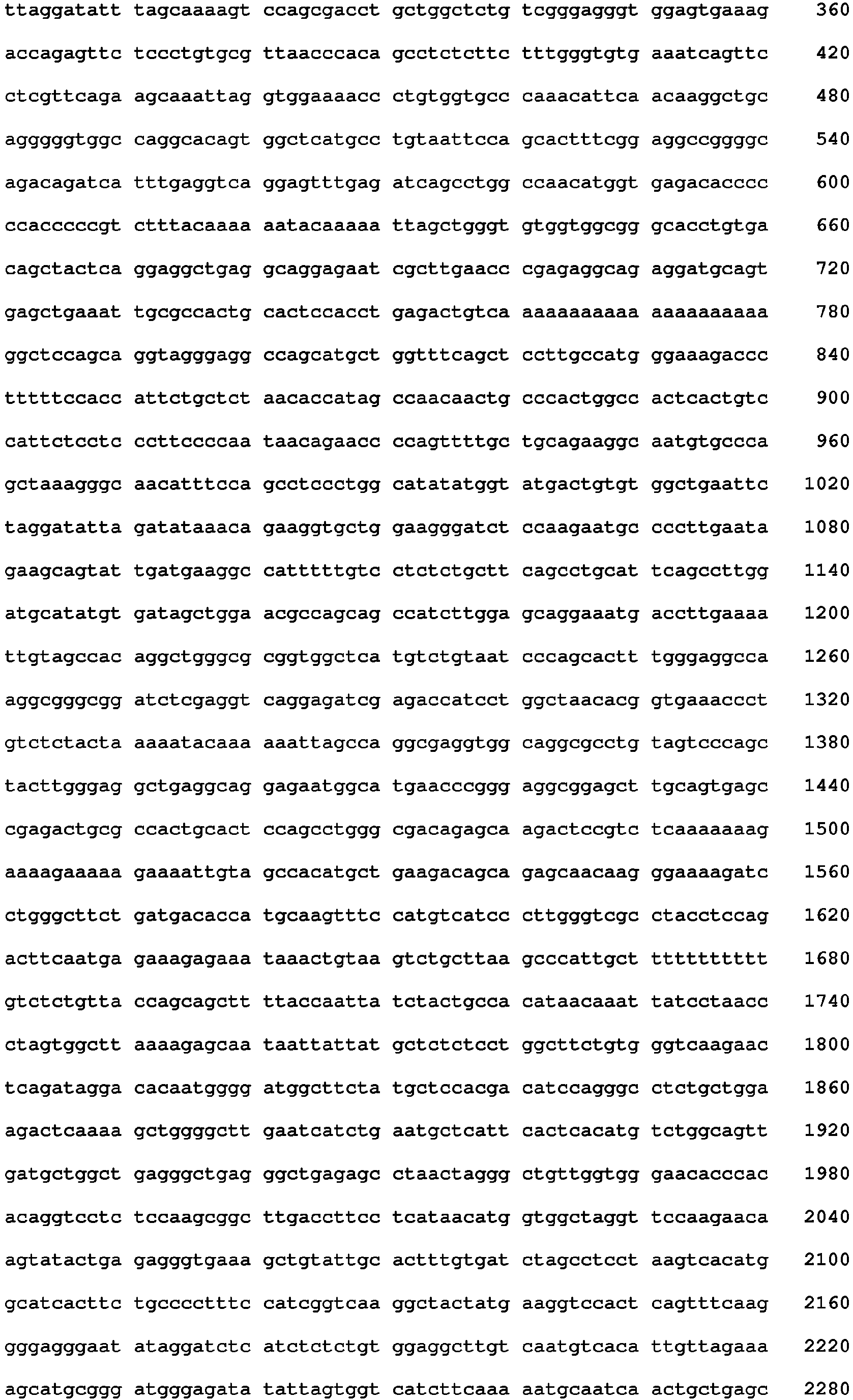 Figure imgb0115