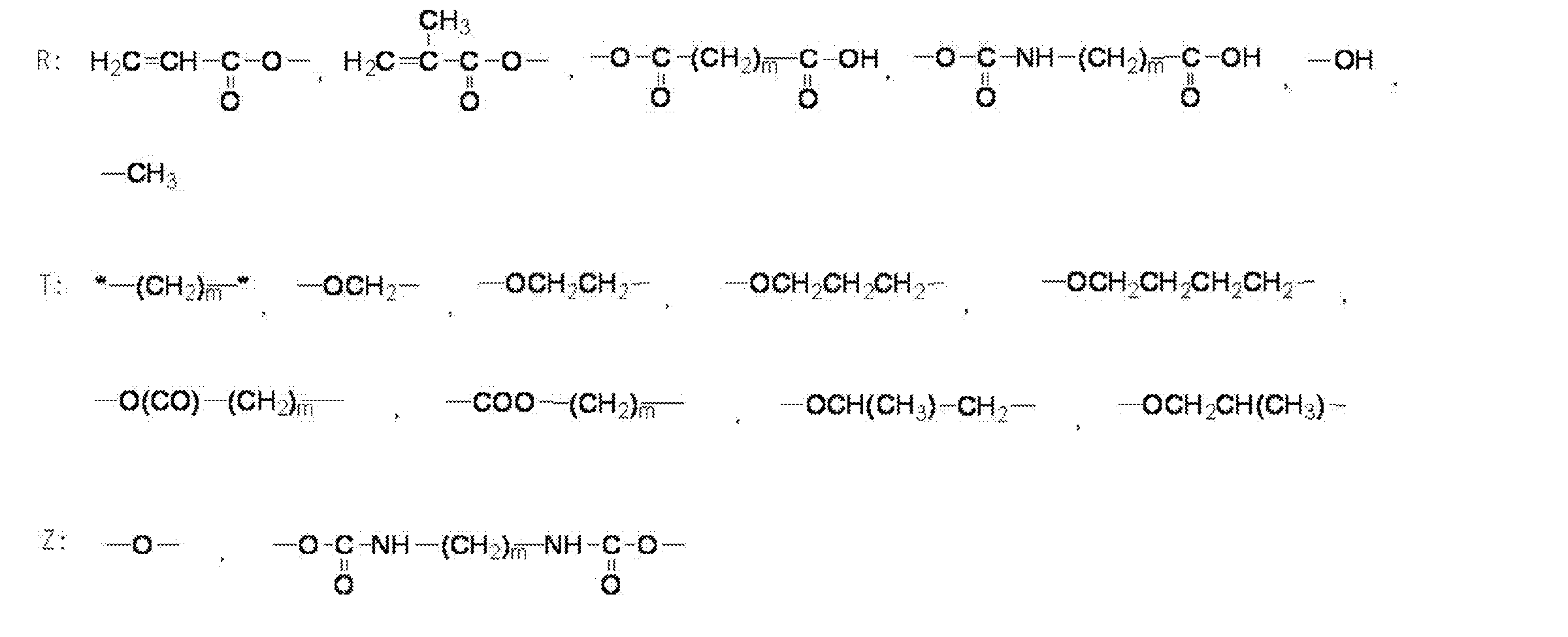 Figure JPOXMLDOC01-appb-C000006