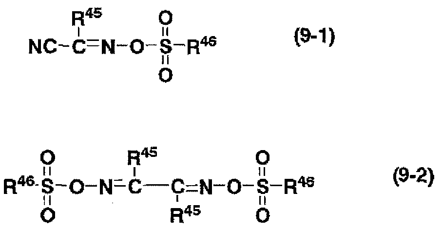 Figure JPOXMLDOC01-appb-C000017