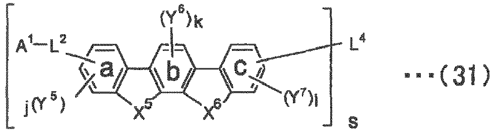 Figure imgb0086