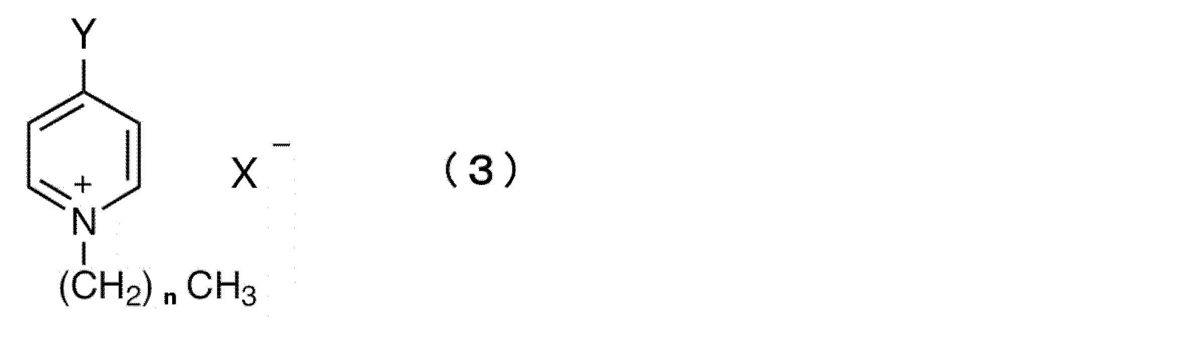 Figure JPOXMLDOC01-appb-C000006