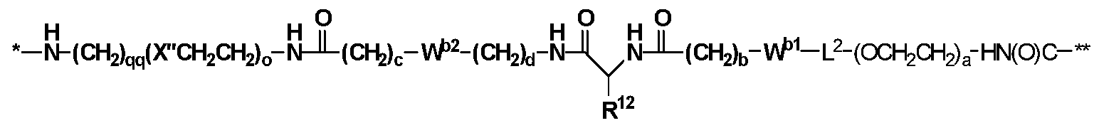 Figure imgf000019_0005