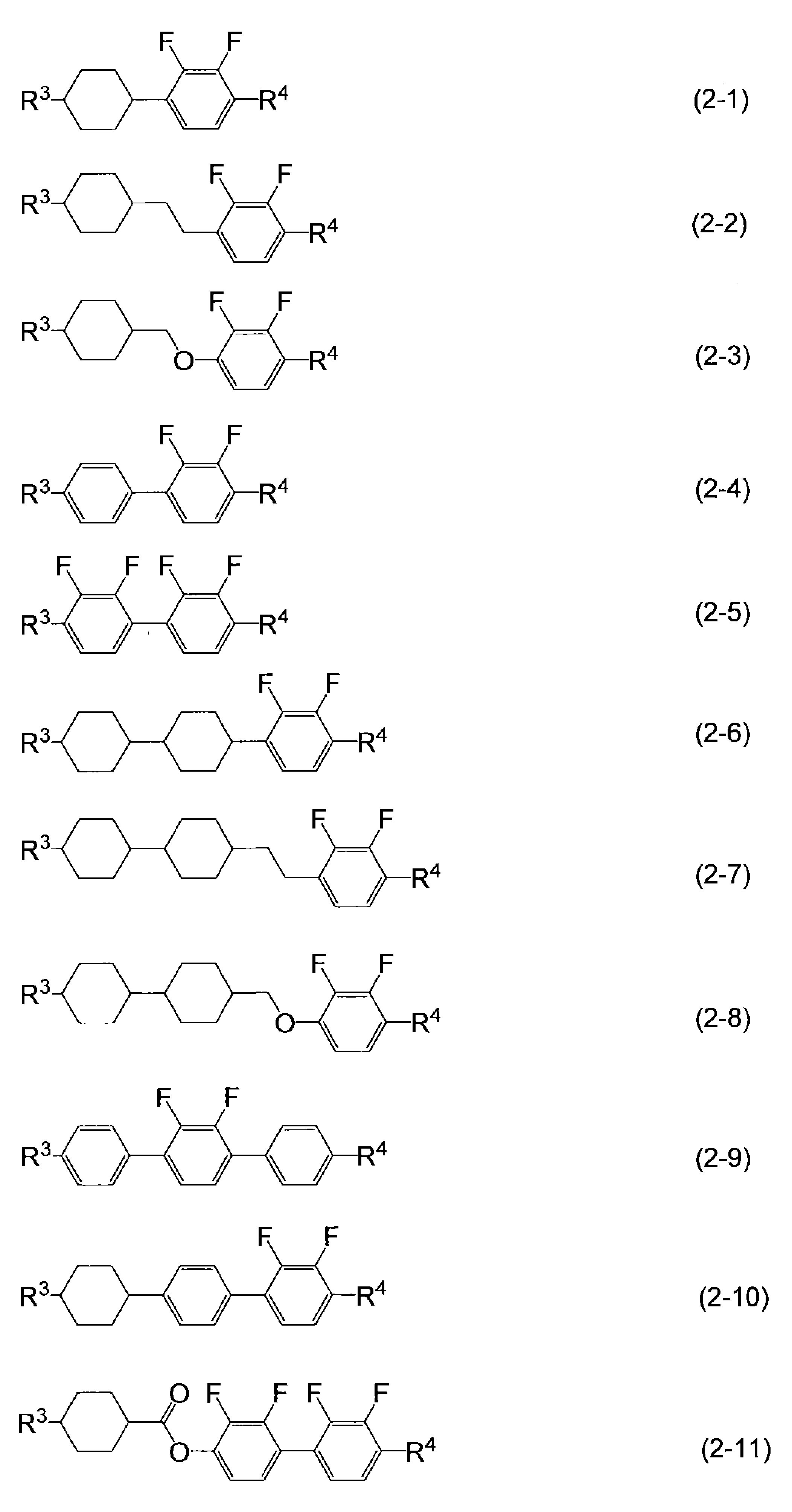 Figure JPOXMLDOC01-appb-I000020