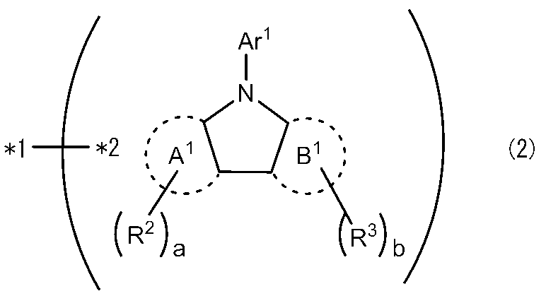 Figure JPOXMLDOC01-appb-C000002