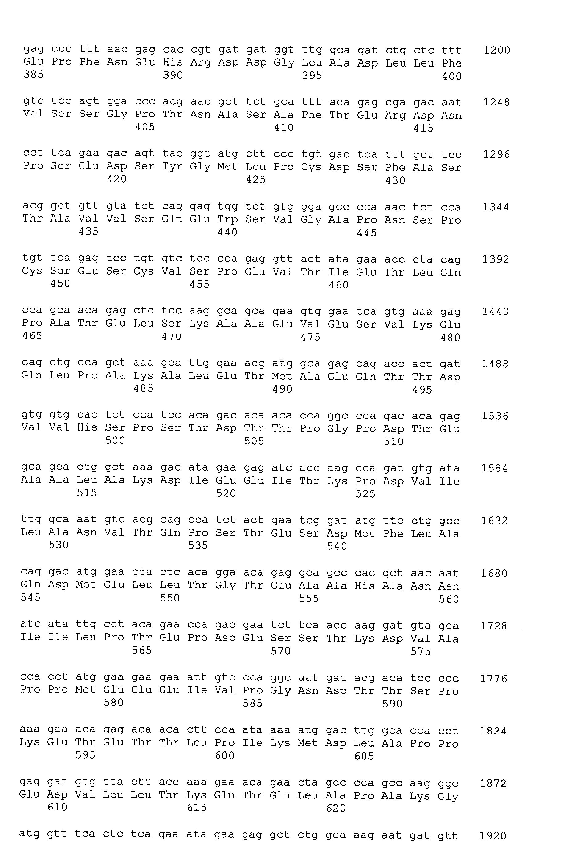 Figure 01630001