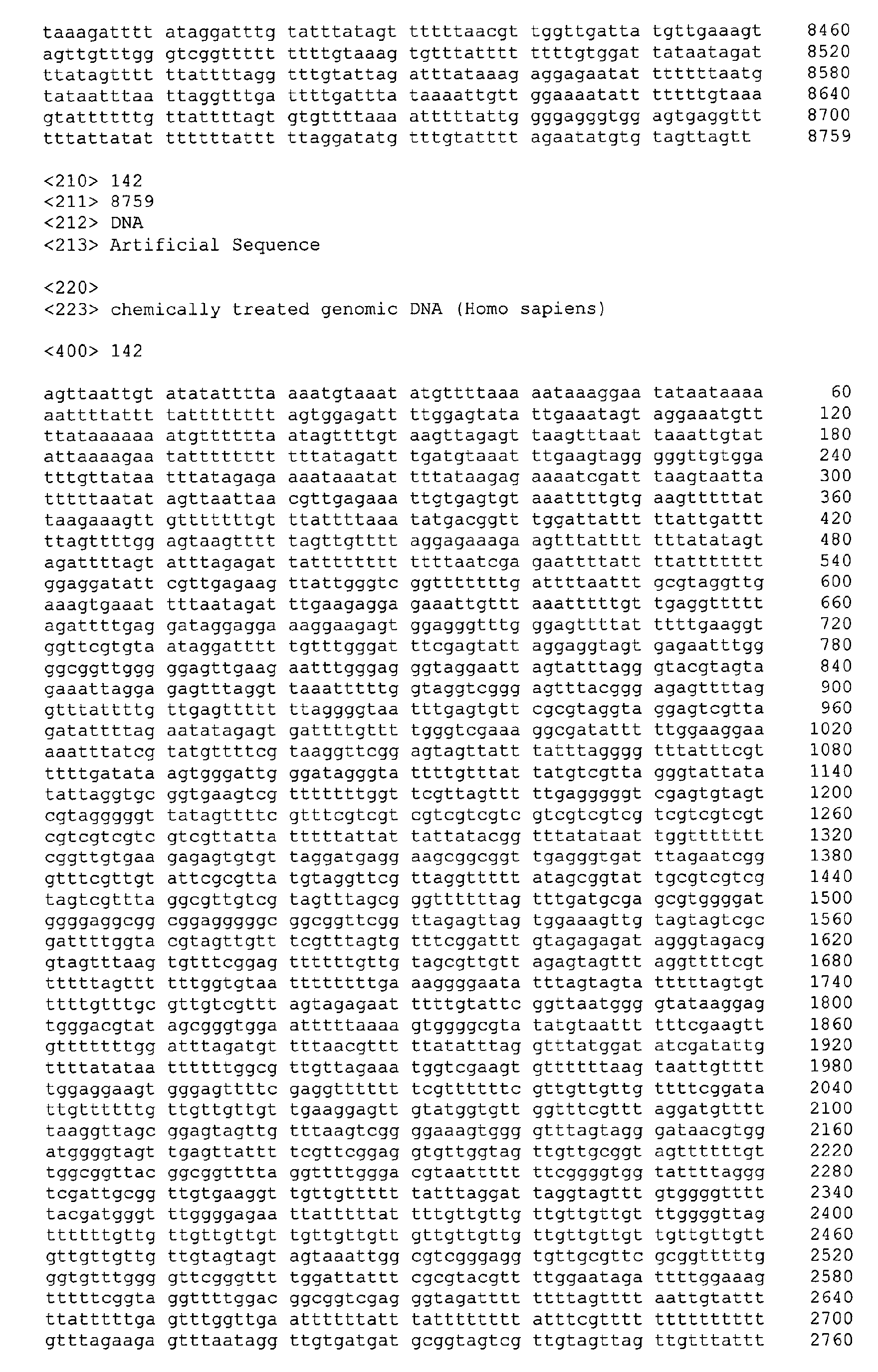 Figure 02540001