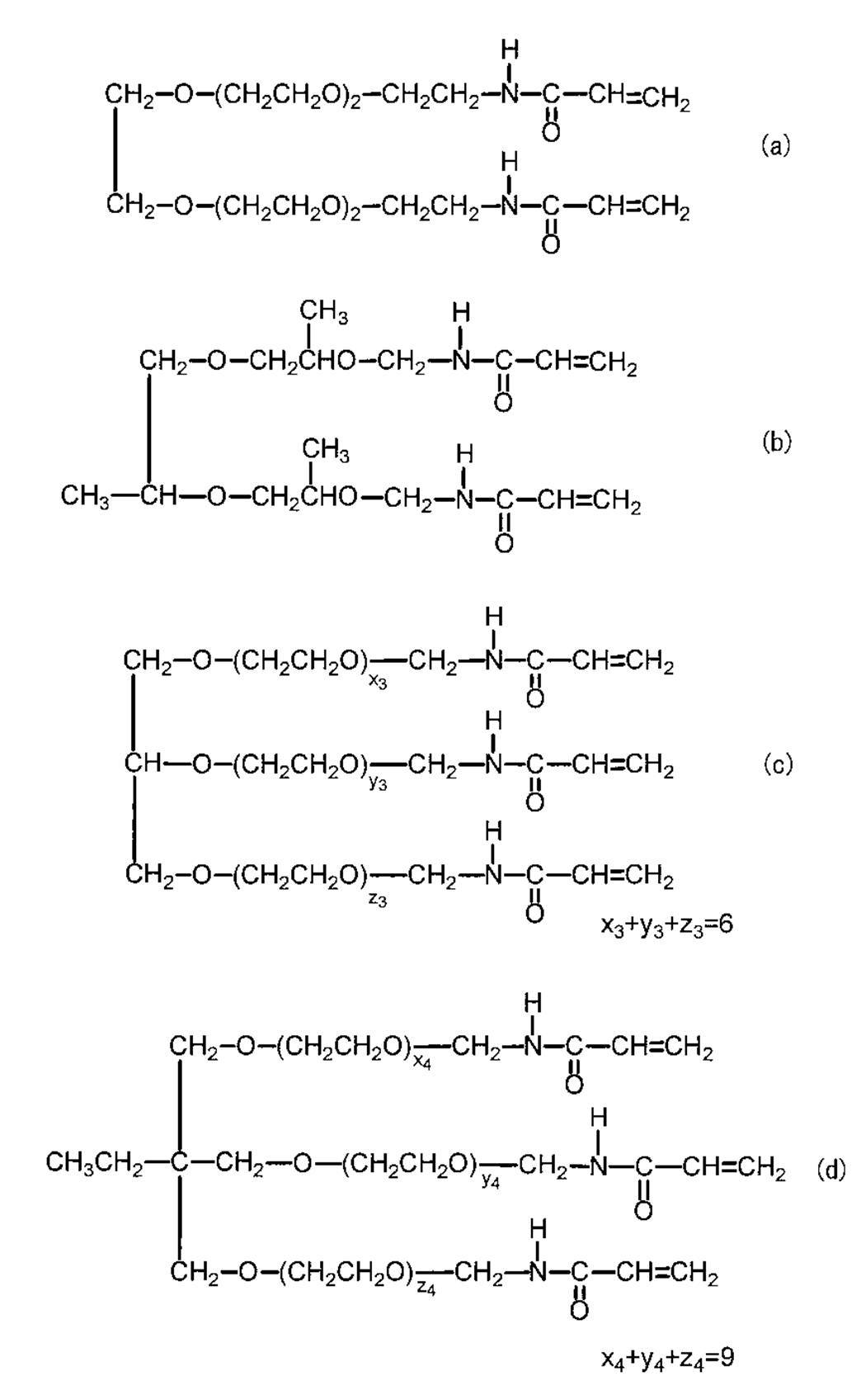 Figure JPOXMLDOC01-appb-C000006