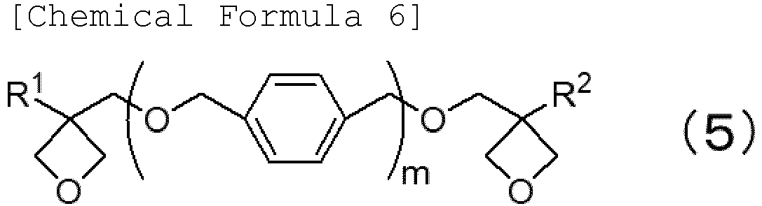 Figure imgb0009