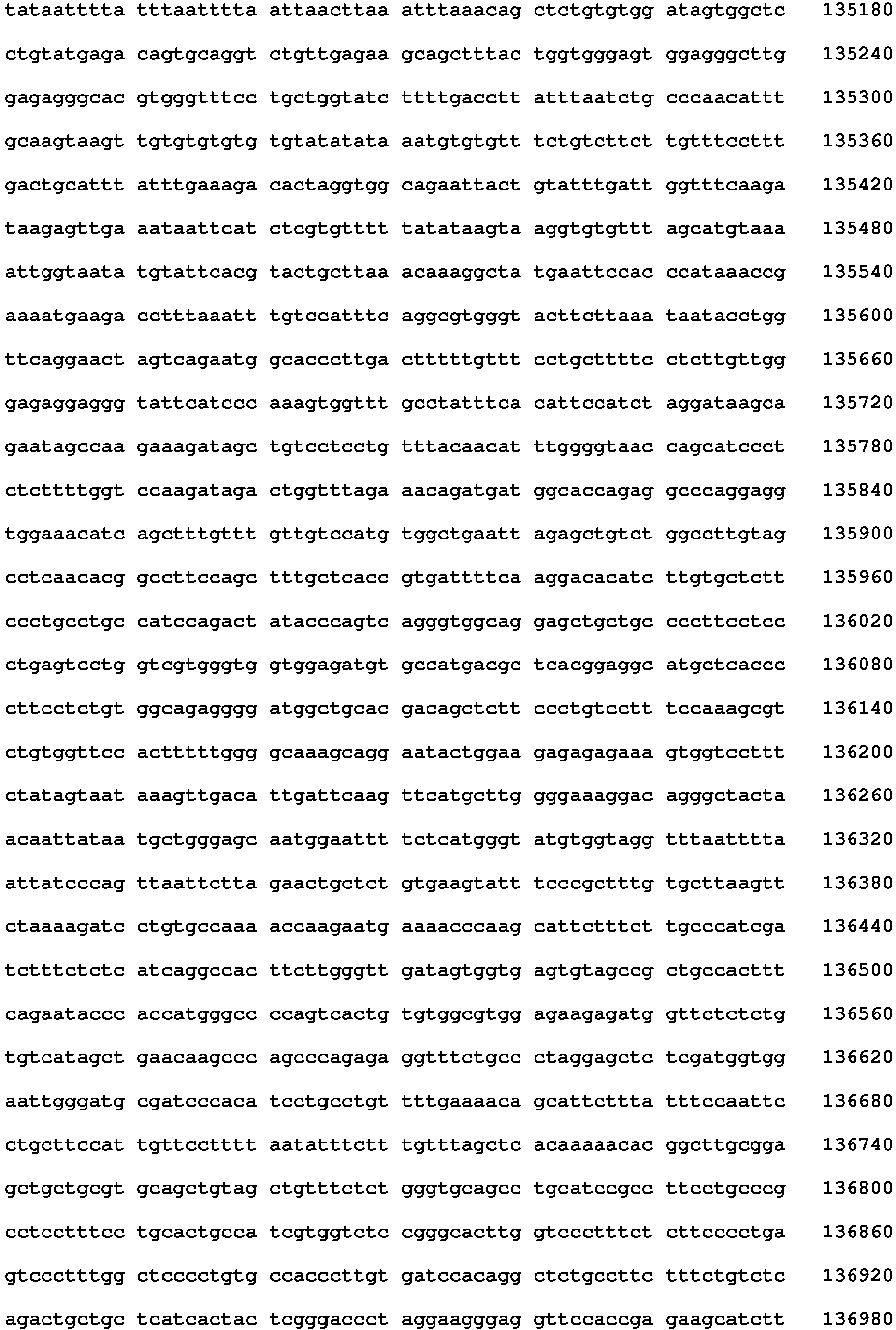 Figure imgb0314