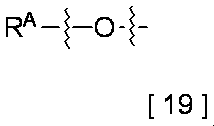 Figure JPOXMLDOC01-appb-C000062