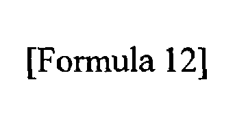 Figure imgb0030