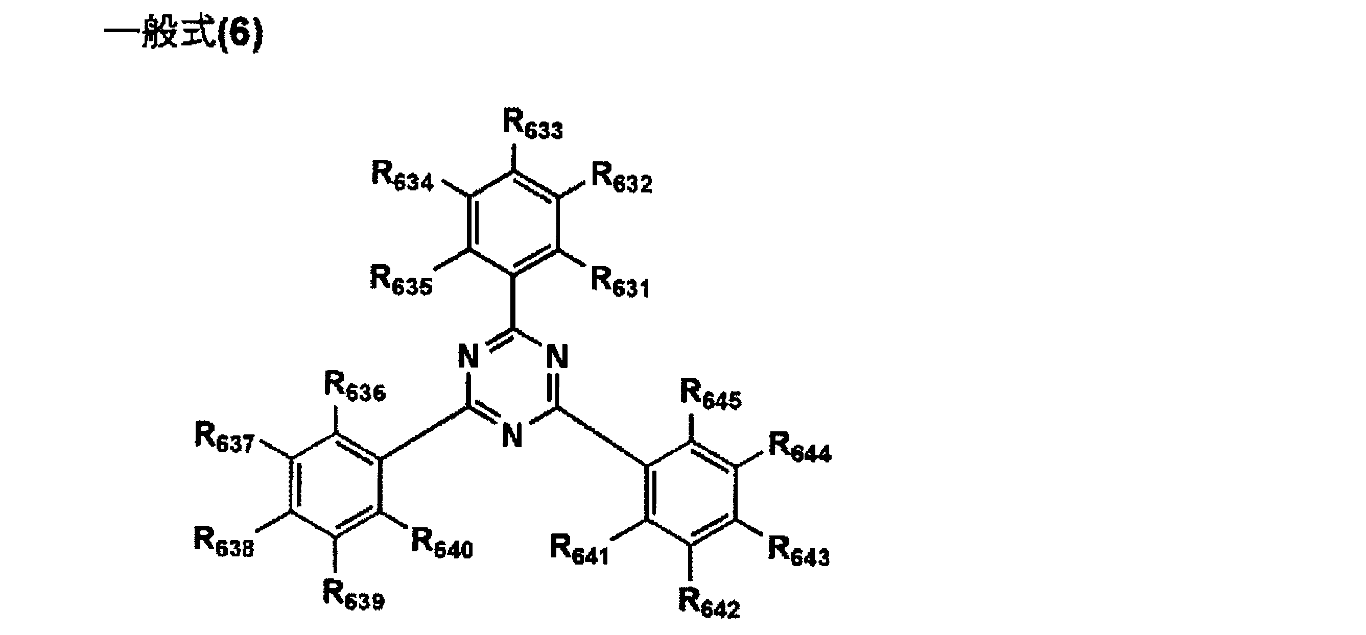 Figure JPOXMLDOC01-appb-C000025