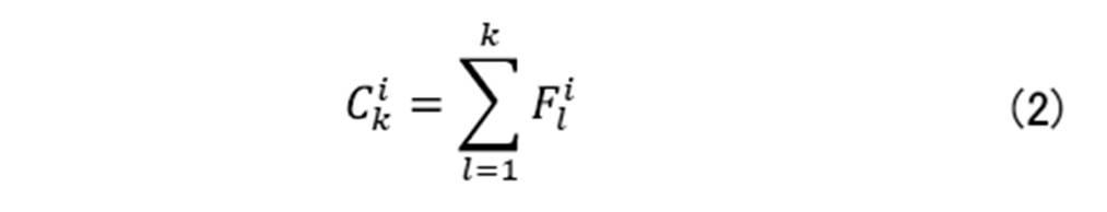 Figure JPOXMLDOC01-appb-M000006