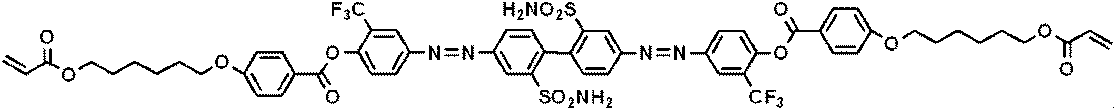 Figure JPOXMLDOC01-appb-C000051
