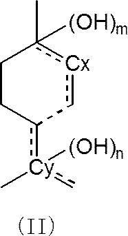 Figure JPOXMLDOC01-appb-C000010