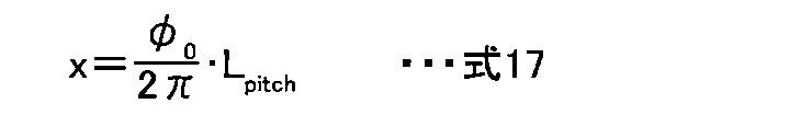 Figure JPOXMLDOC01-appb-M000017