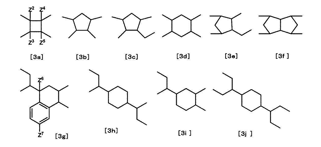 Figure JPOXMLDOC01-appb-C000006